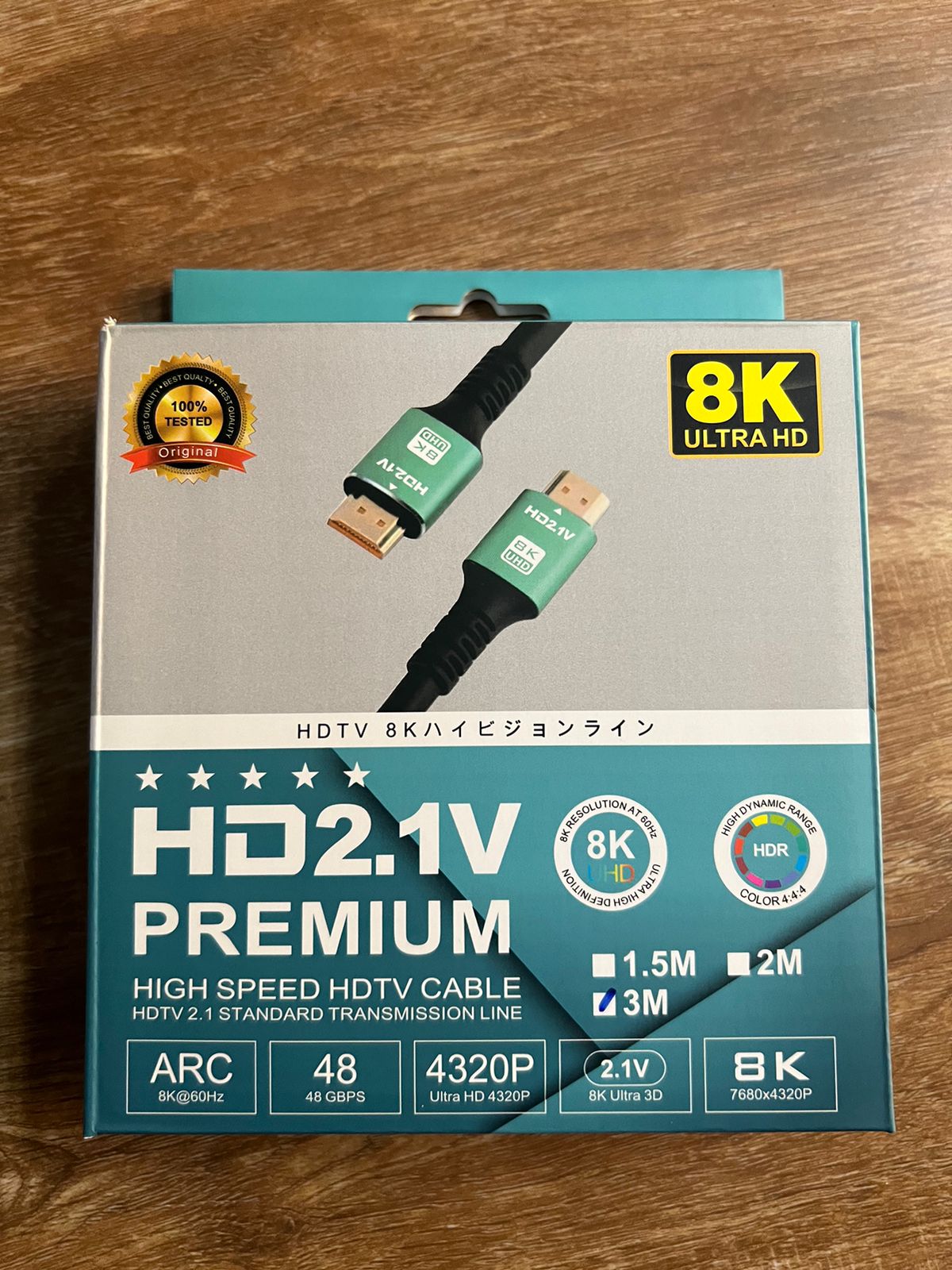 HDMI