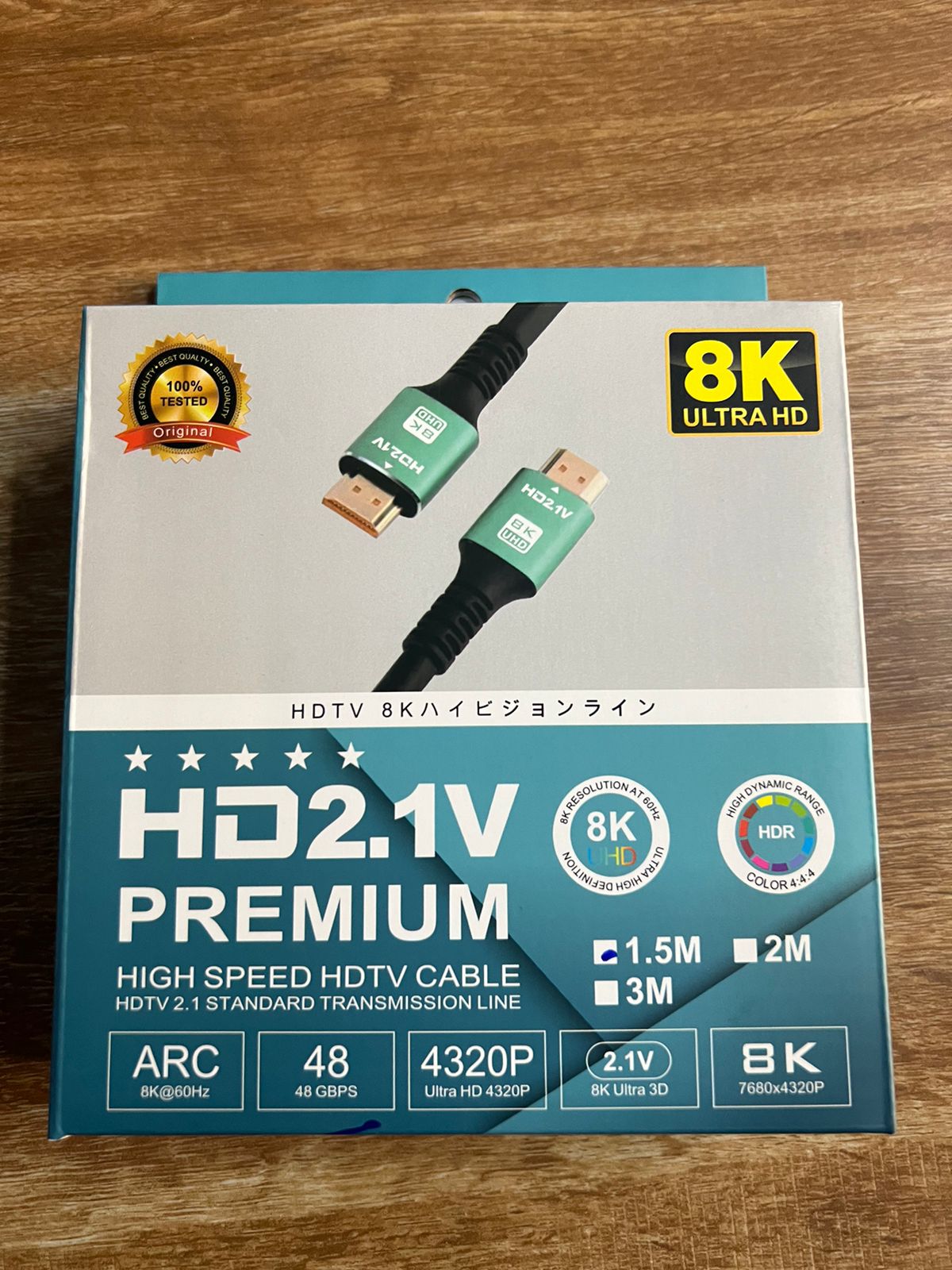 HDMI