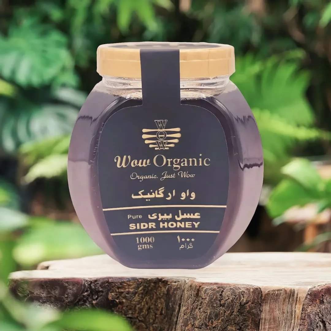 Organic honey